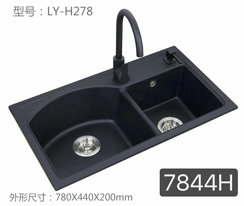 LY-H278