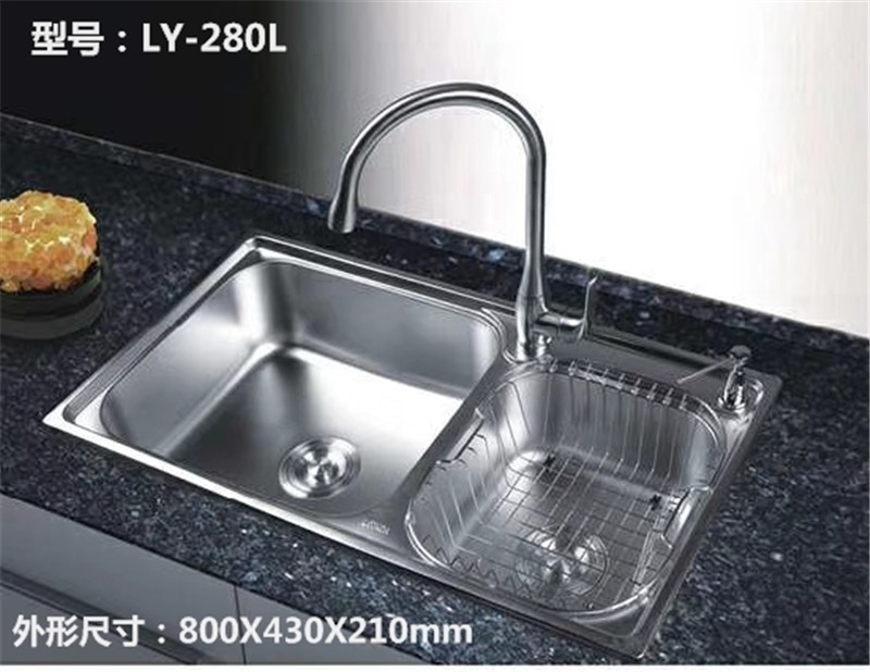 LY-280L