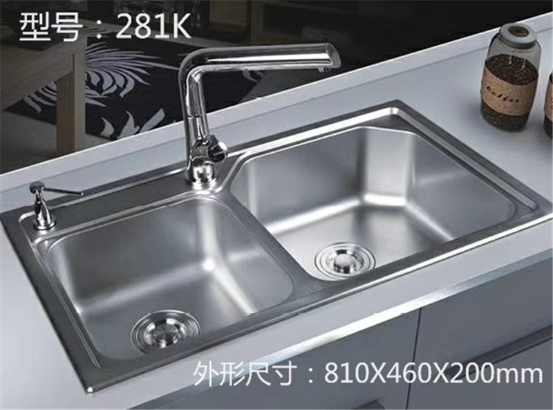 LY-281K