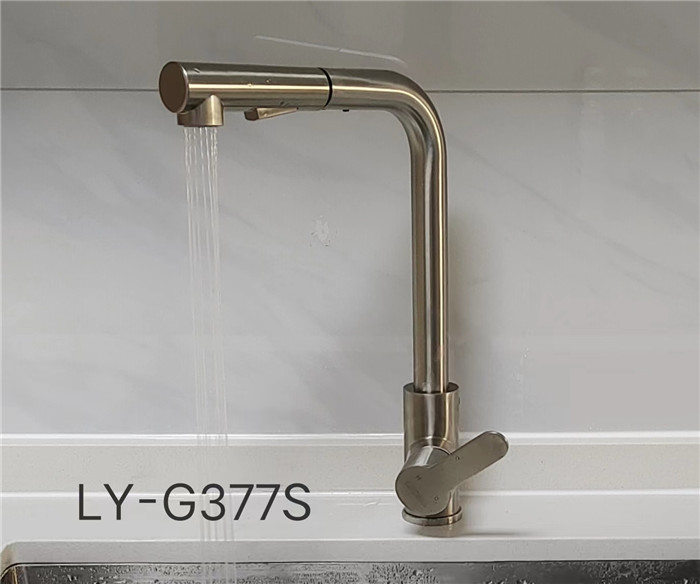 LY-G377S