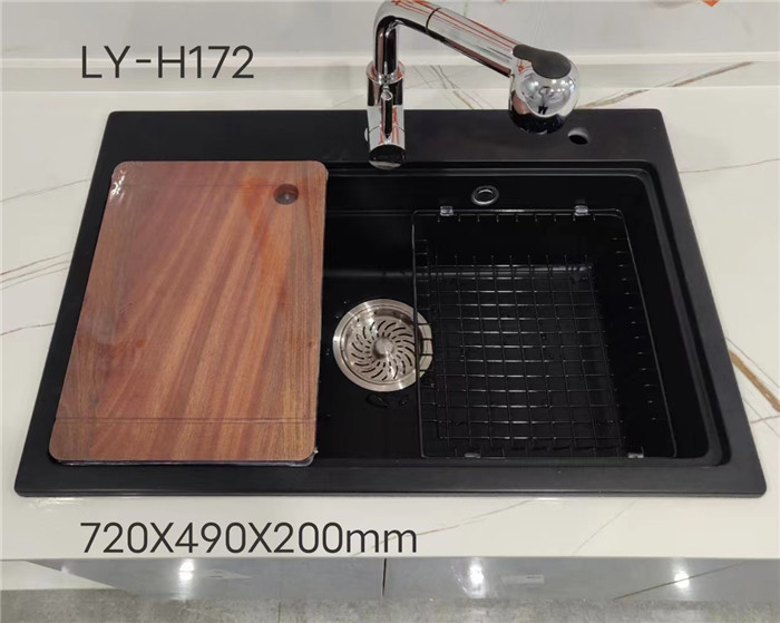 LY-H172