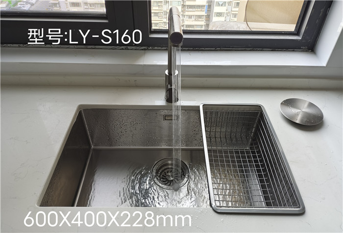 LY-S160