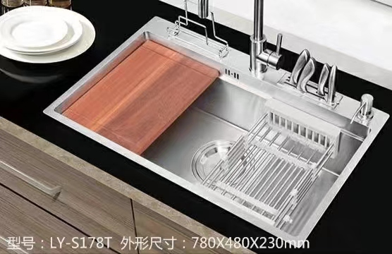 LY-S178T