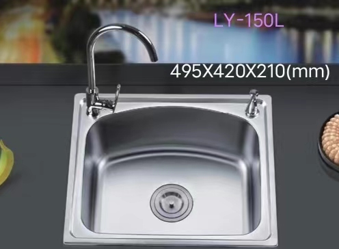 LY-150L