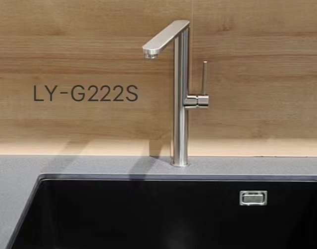 LY-G222S