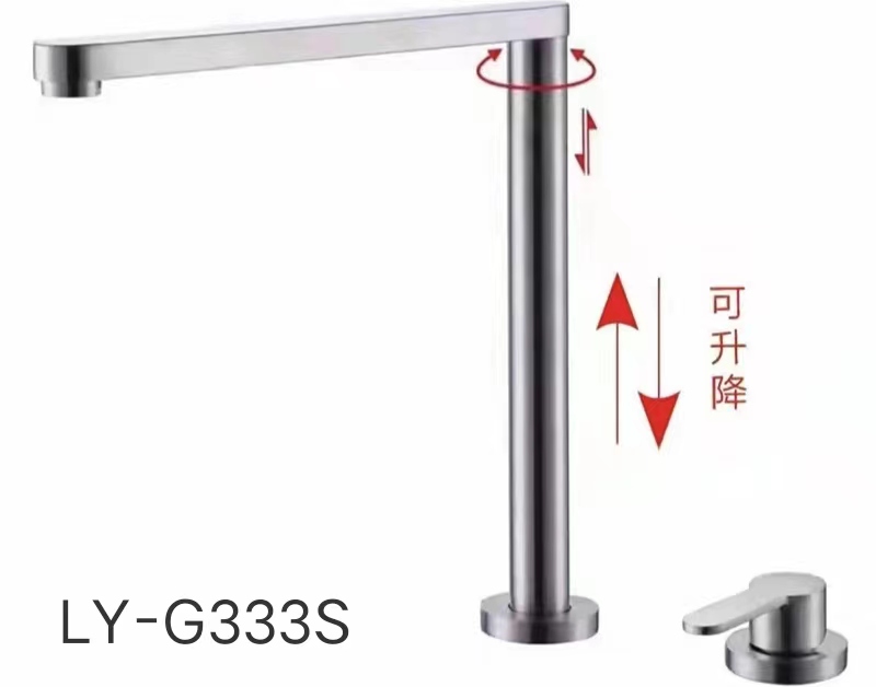 LY-G333S